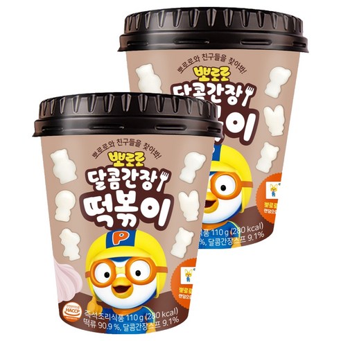 어니스트에프엔비 뽀로로 달콤간장 떡볶이