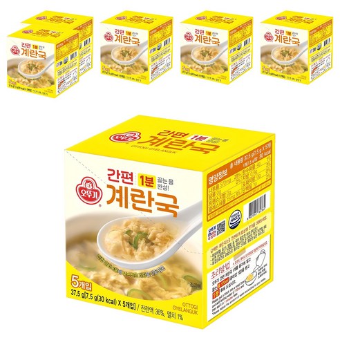 오뚜기 간편 계란국 5개입