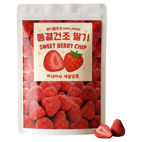 비니플랑센 동결건조 딸기 스윗베리칩