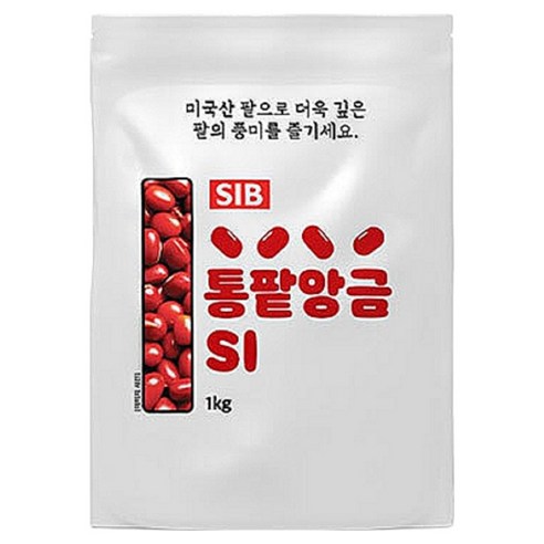 SIB선인 소울백서 가정용 베이킹 통팥앙금, 1개, 1kg