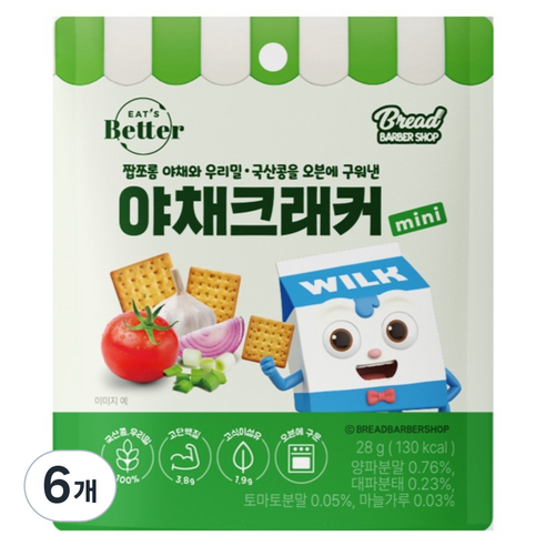 잇츠베러 야채크래커 mini 브레드이발소 에디션, 28g, 6개