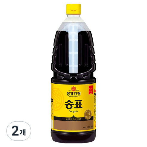 송표 몽고간장