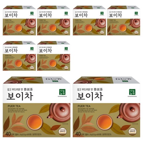 다농원 보이차