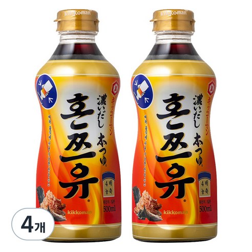 기꼬만 혼쯔유