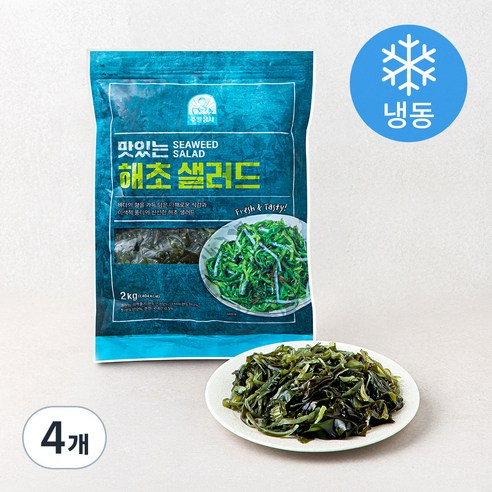 [로켓프레시] 주일상사 맛있는 해초샐러드 (냉동)