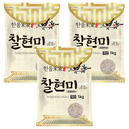한음미가 찰현미 찹쌀현미