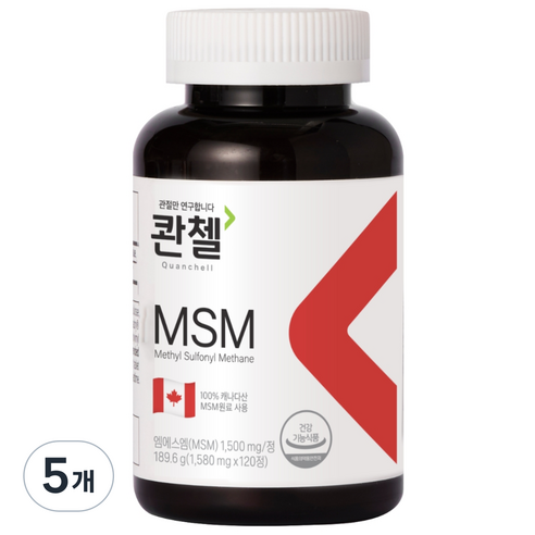 콴첼 MSM