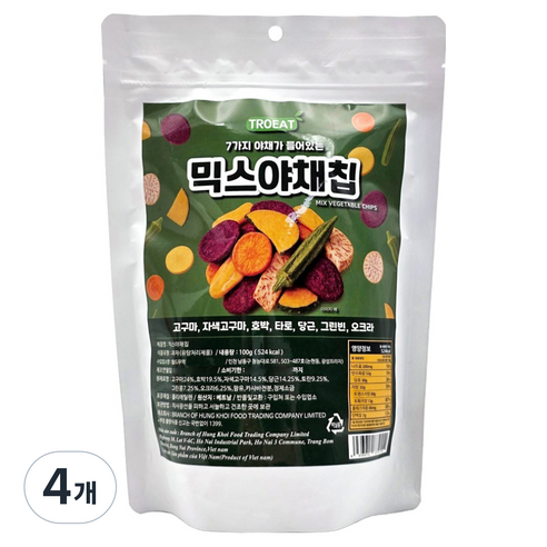 트로잇 7가지 야채가 들어있는 믹스야채칩 MIX VEGETABLE CHIPS