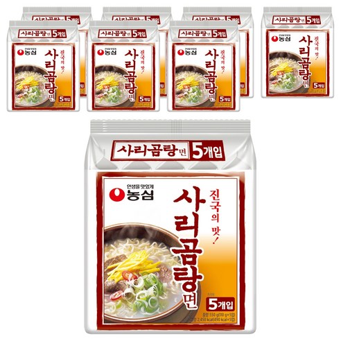 농심 사리곰탕면 110g
