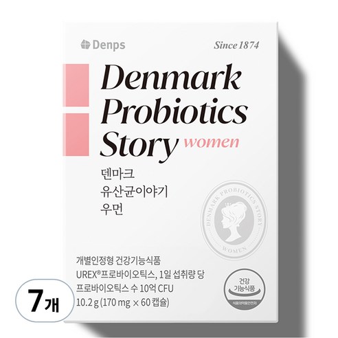 덴프스 덴마크 유산균이야기 우먼, 60정, 7개