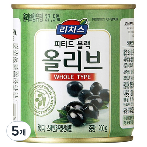 리치스 피티드 블랙올리브, 200g, 5개