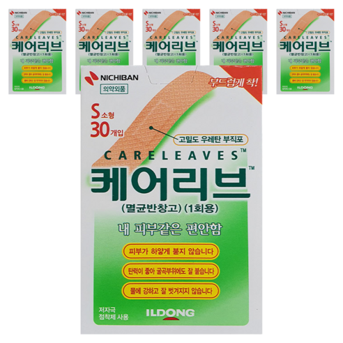 일동제약 케어리브 멸균반창고 기본형, 30개입, 6개