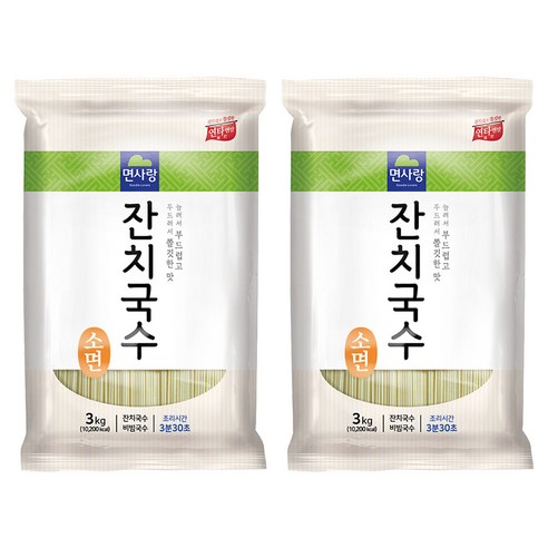 면사랑 잔치국수 소면, 3kg, 2개