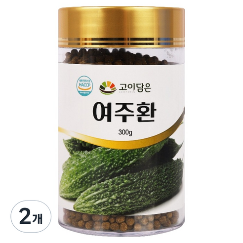 고이담은 여주환