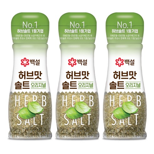 백설 허브맛 솔트 오리지널