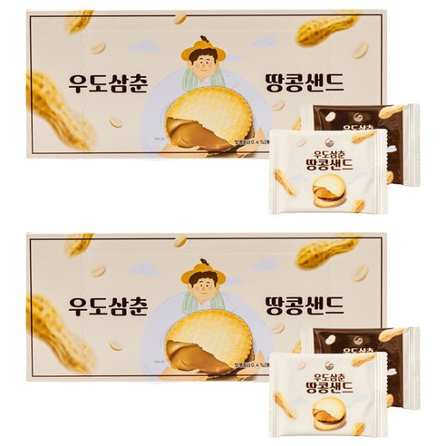 제주 우도삼춘땅콩샌드 42p
