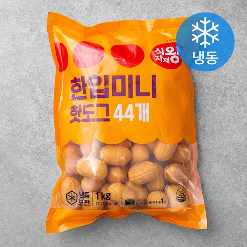 식자재왕 미니핫도그 (냉동)