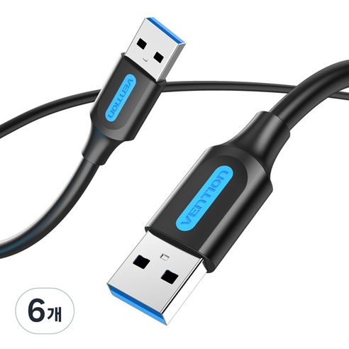 벤션 USB 3.0 AM AM A to A 고속 케이블, 6개, 0.5m