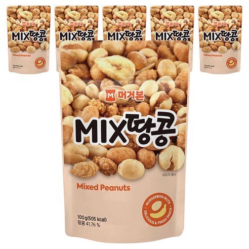 머거본 믹스땅콩