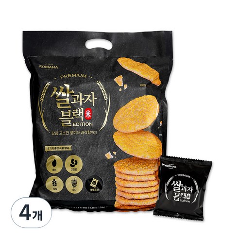 로마나 쌀과자 블랙 2p x 31개, 4개, 346g