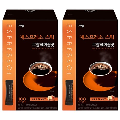 에스프레소스틱 로얄 헤이즐넛