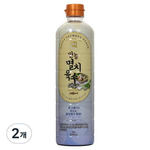 한라식품 만능 멸치육수
