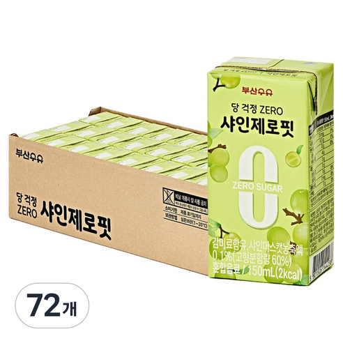 부산우유 샤인제로핏 음료