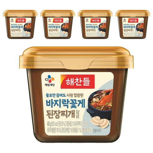해찬들 물로만 끓여도 시원 깔끔한 바지락꽃게 된장찌개양념, 450g, 5개