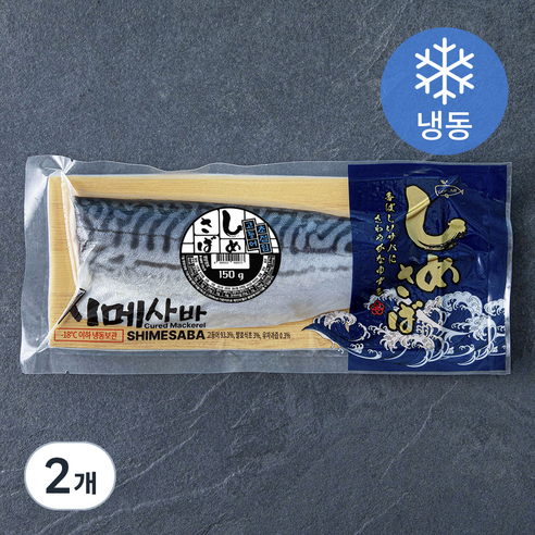 [로켓프레시] 고래미 고등어 초절임 시메사바 대 (냉동), 2개, 150g