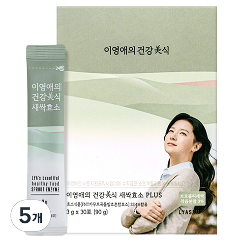 이영애의건강미식 새싹효소 플러스, 90g, 5개