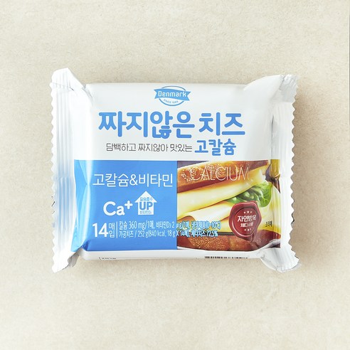 덴마크 짜지않은 치즈 고칼슘&비타민