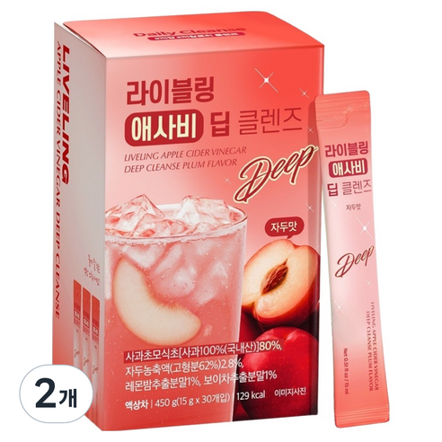라이블링 애사비 딥 클렌즈 자두맛 30개입