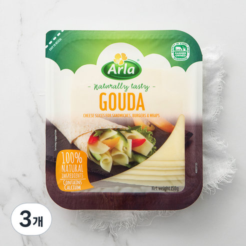 Arla 고다 슬라이스