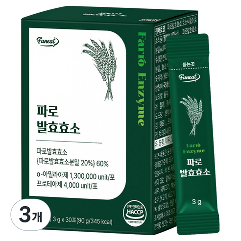 퍼니트 파로 발효효소 30p, 90g, 3개