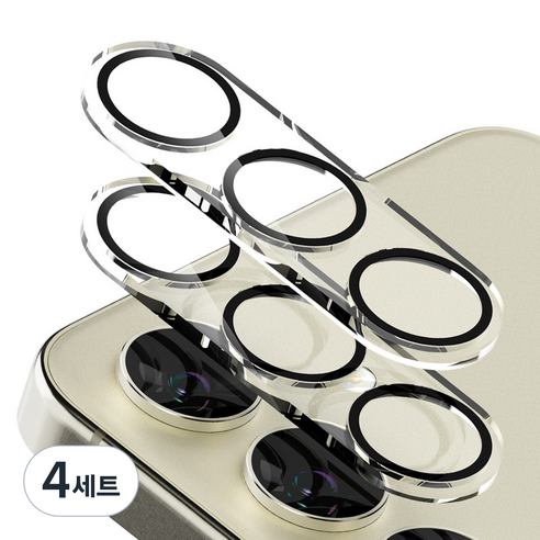 구스페리 빛번짐 차단 블랙써클 풀커버 카메라 강화유리 휴대폰 액정보호필름 2p 세트