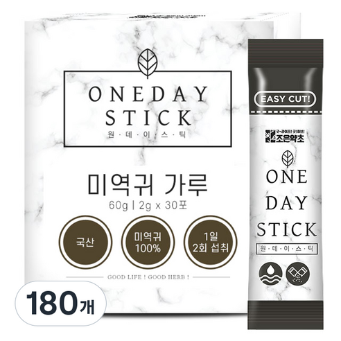 굿허브 원데이스틱 미역귀 가루