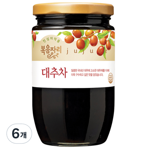 복음자리 대추차