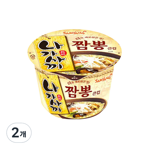 삼양 나가사끼짬뽕 큰컵 105g, 2개
