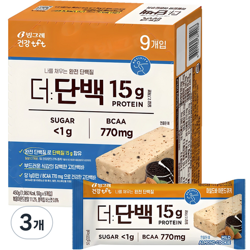 빙그레 더단백 마일드 프로틴바 아몬트쿠키 9p