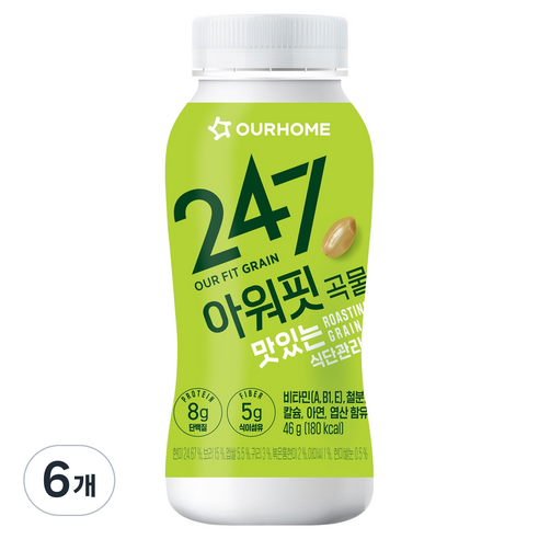 247아워핏 곡물