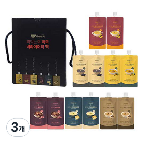 죽이야기 짜먹는 죽 3종 x 2p x 140g + 3종 x 2p x 170g 버라이어티팩 세트, 3개, 1.86kg