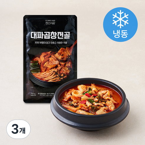 [로켓프레시] 랜선식당 대파곱창전골 (냉동)