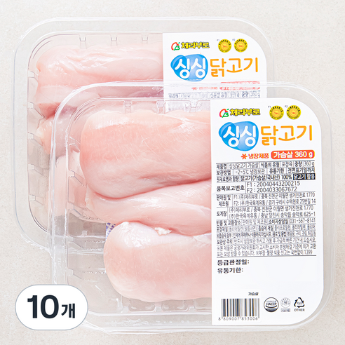 [로켓프레시] 체리부로 싱싱 닭고기 가슴살