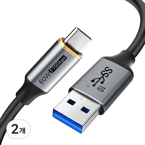 케이블타임 10Gbps USB3.2 A-C타입 초고속 케이블 CA60, 0.5m, 혼합색상, 2개