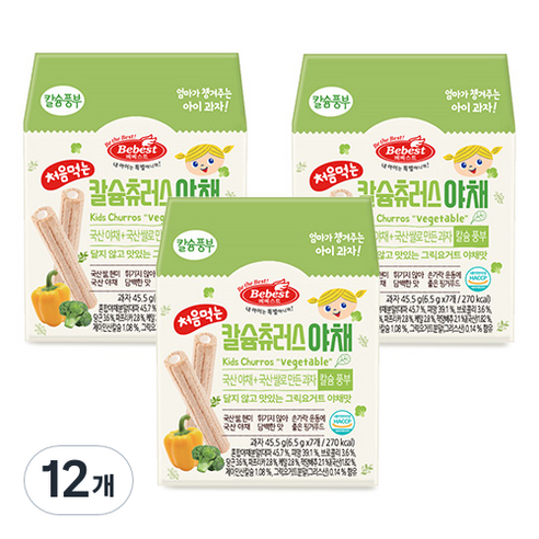 베베스트 처음먹는 칼슘 츄러스, 야채맛, 45.5g, 12개
