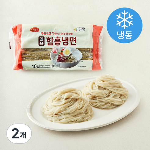 [로켓프레시] 황소식품 우리동네 실속 함흥냉면 10인분 (냉동)