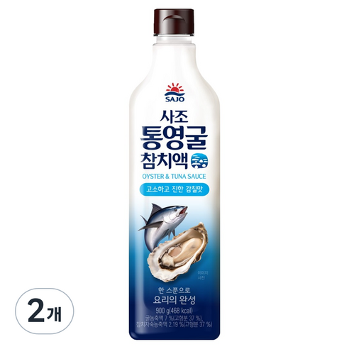 사조 통영굴 참치액