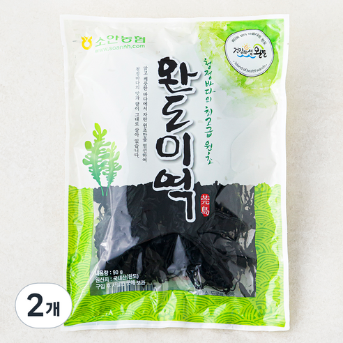 [로켓프레시] 완도소안농협 완도미역