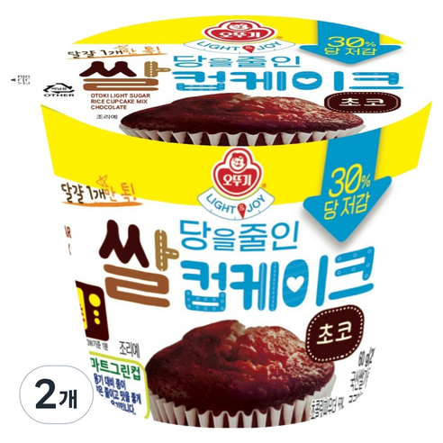 오뚜기 LIGHT JOY 당을 줄인 쌀컵 케이크 초코