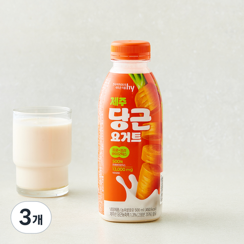 [로켓프레시] 에치와이 제주당근 요거트, 3개, 1개입, 500ml